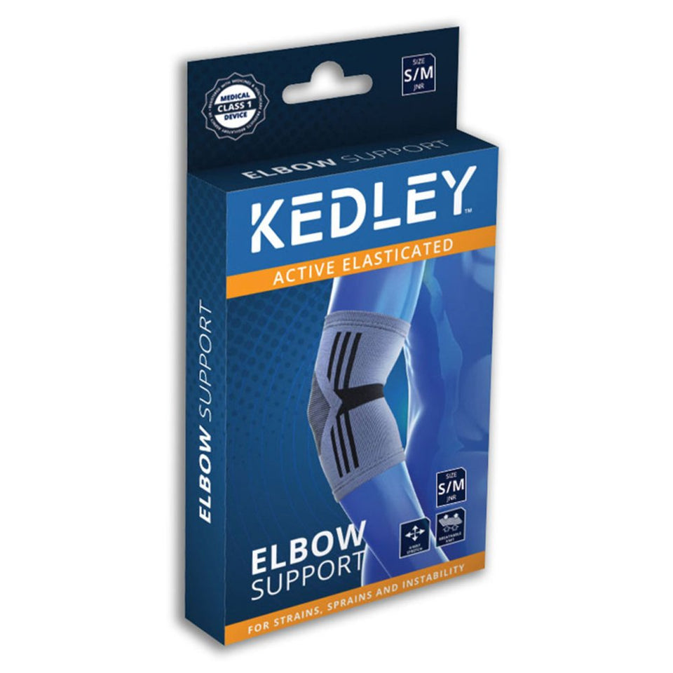 Active Elasticated Elbow Support  