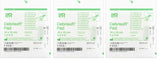 Debrisoft Debridement Pads / Dressings – 10cm x 10cm 1