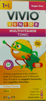 VIVIO® Junior Multivitamin Tonic 250ml - Complete Vitamin Support for Children1