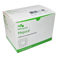 Mepore 6cm x7cm (60x Self Adhesive Dressings)